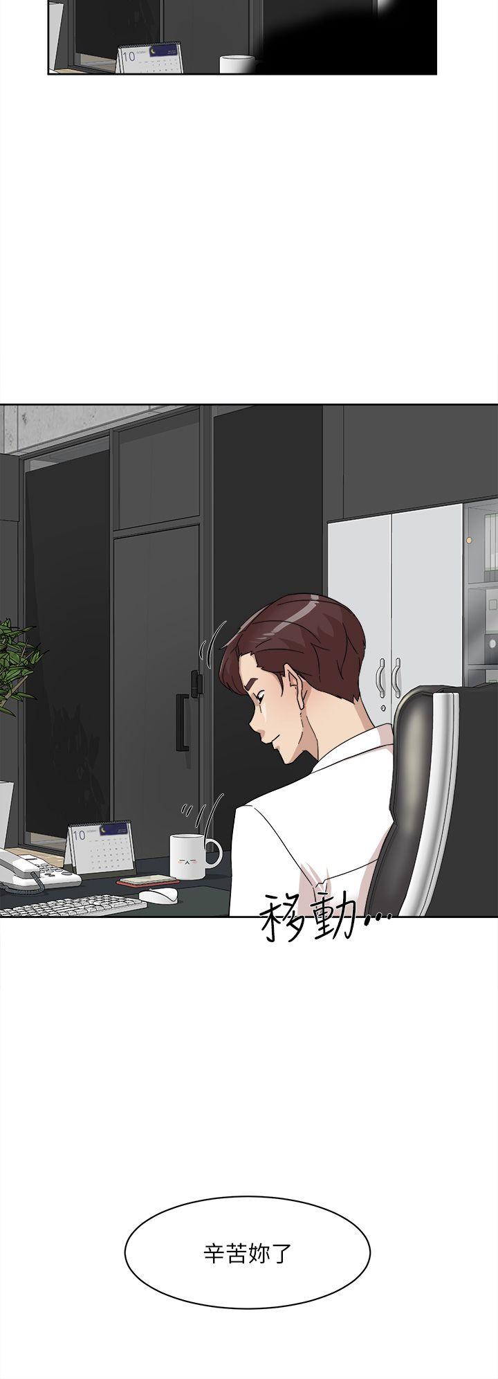 《她的高跟鞋(无删减)》漫画最新章节她的高跟鞋(无删减)-第64话-新总编调教女人的方法免费下拉式在线观看章节第【9】张图片