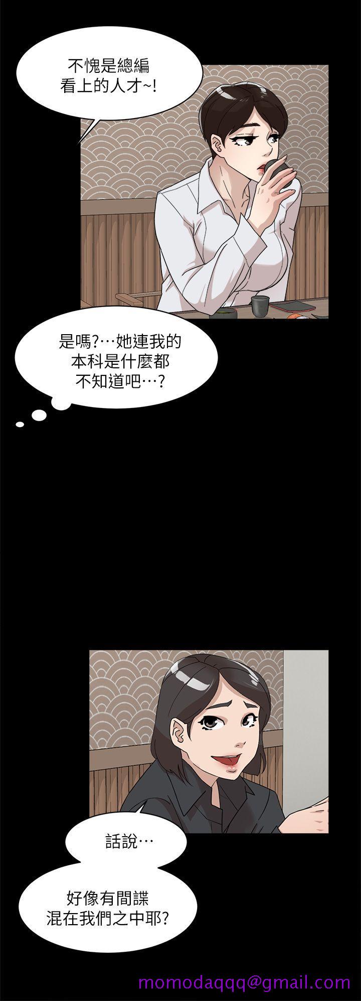 《她的高跟鞋(无删减)》漫画最新章节她的高跟鞋(无删减)-第65话-餐桌下的诱惑免费下拉式在线观看章节第【13】张图片