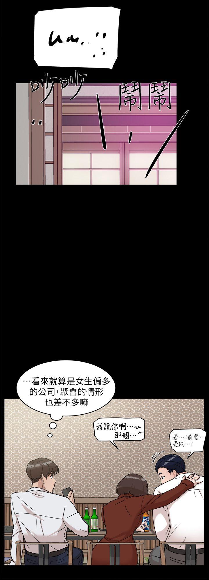 《她的高跟鞋(无删减)》漫画最新章节她的高跟鞋(无删减)-第65话-餐桌下的诱惑免费下拉式在线观看章节第【17】张图片