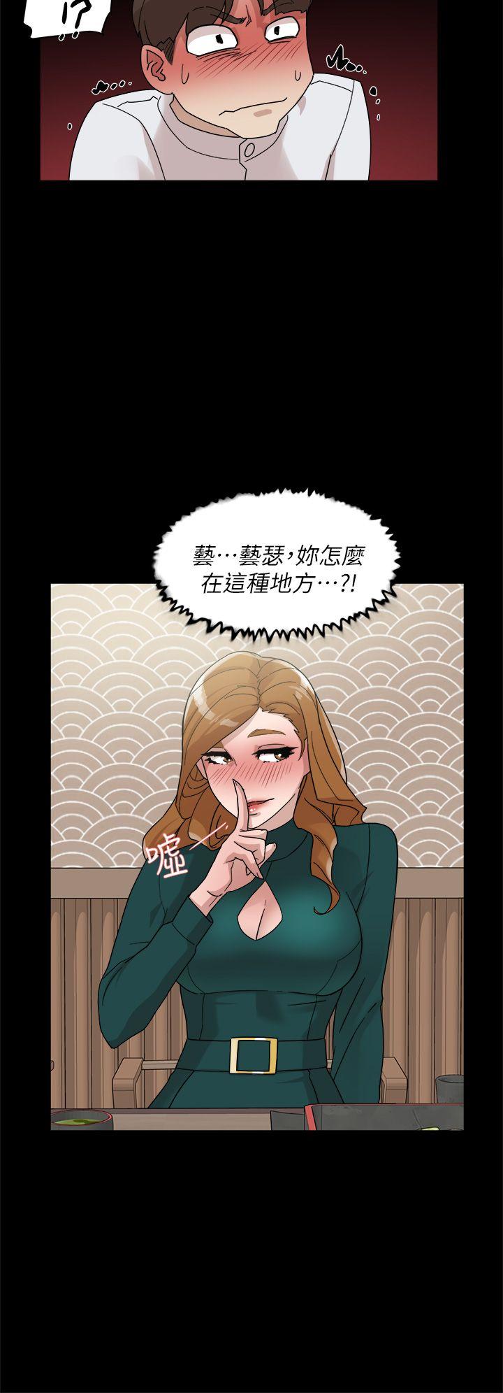 《她的高跟鞋(无删减)》漫画最新章节她的高跟鞋(无删减)-第65话-餐桌下的诱惑免费下拉式在线观看章节第【21】张图片