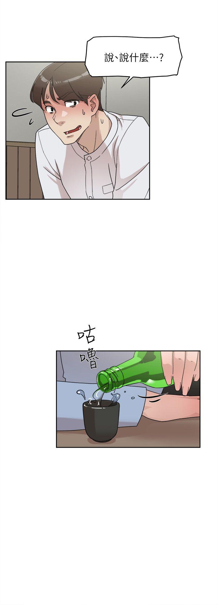 《她的高跟鞋(无删减)》漫画最新章节她的高跟鞋(无删减)-第66话-你能负责吗免费下拉式在线观看章节第【1】张图片