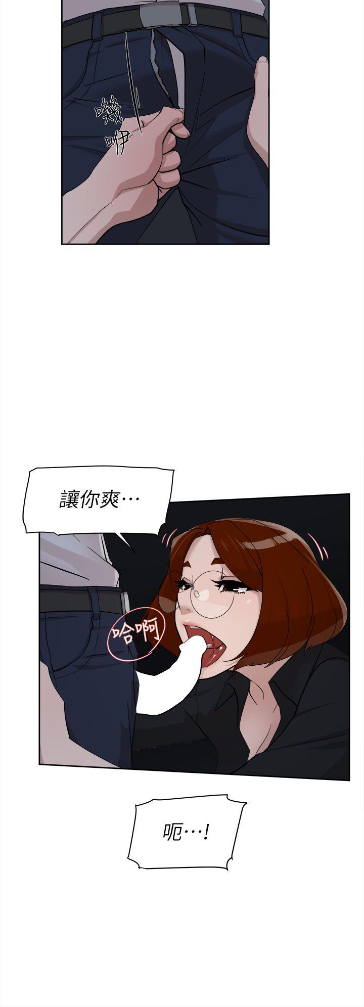 《她的高跟鞋(无删减)》漫画最新章节她的高跟鞋(无删减)-第69话-你都知道了还能包容她吗免费下拉式在线观看章节第【20】张图片