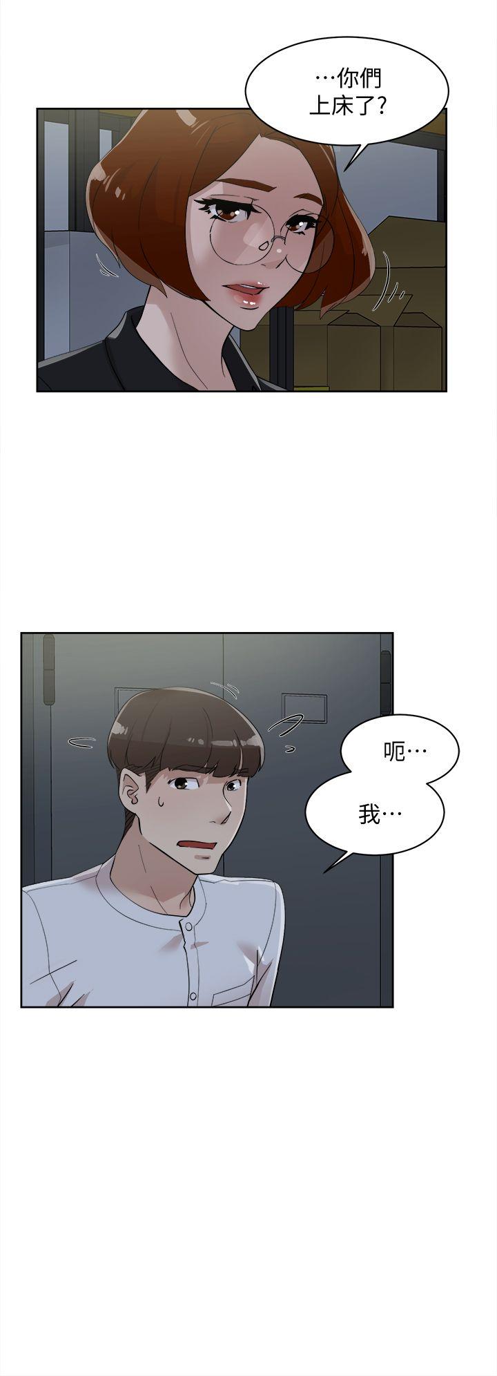 《她的高跟鞋(无删减)》漫画最新章节她的高跟鞋(无删减)-第69话-你都知道了还能包容她吗免费下拉式在线观看章节第【14】张图片