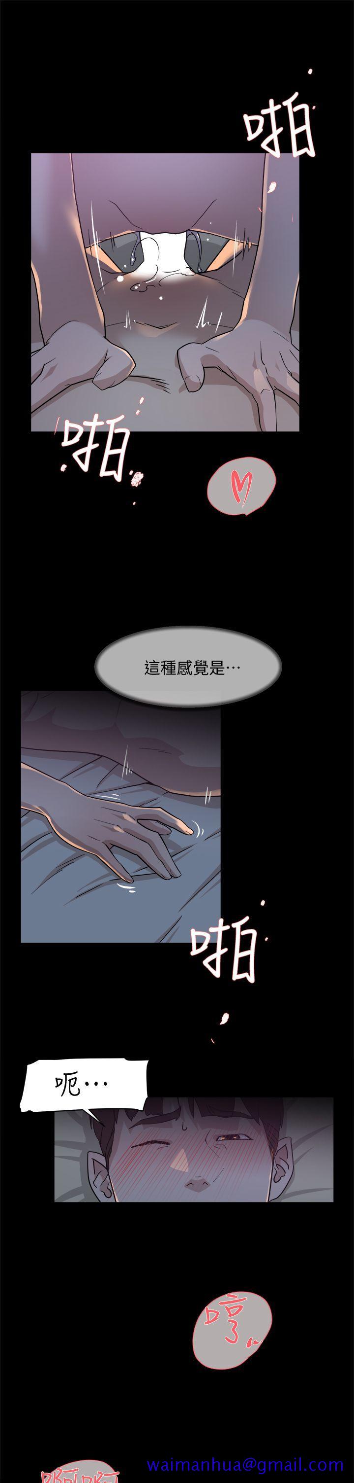 《她的高跟鞋(无删减)》漫画最新章节她的高跟鞋(无删减)-第70话-酒后吐真言免费下拉式在线观看章节第【28】张图片