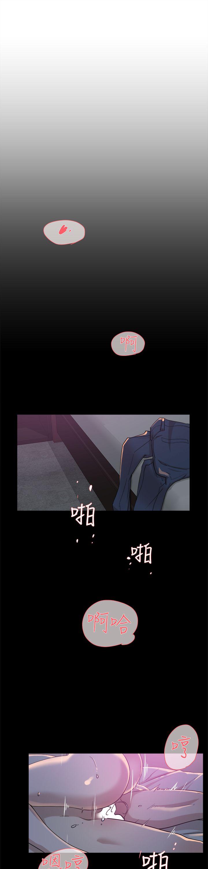 《她的高跟鞋(无删减)》漫画最新章节她的高跟鞋(无删减)-第70话-酒后吐真言免费下拉式在线观看章节第【26】张图片