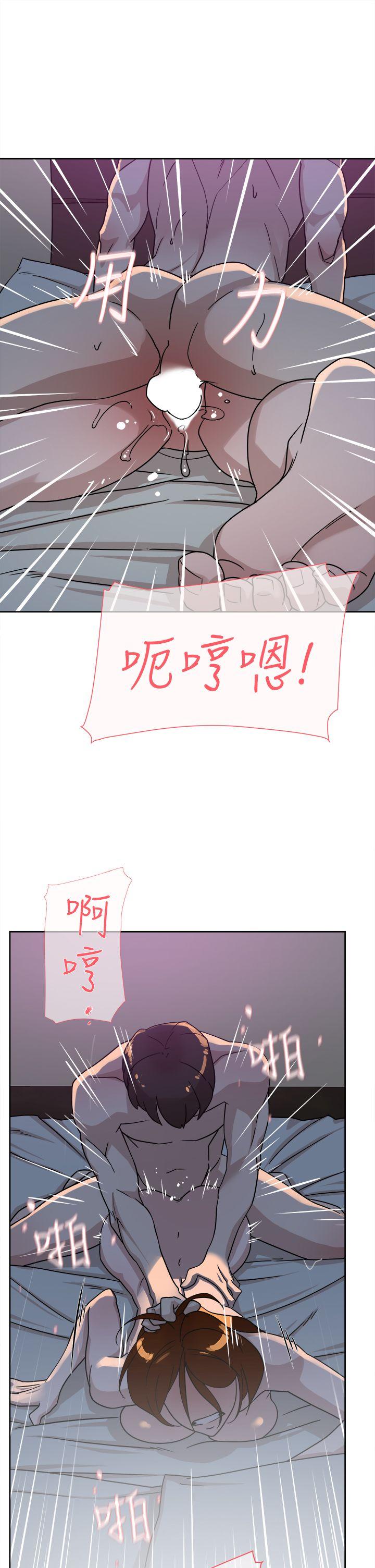 《她的高跟鞋(无删减)》漫画最新章节她的高跟鞋(无删减)-第71话-我得不到你，其他人也别想免费下拉式在线观看章节第【12】张图片