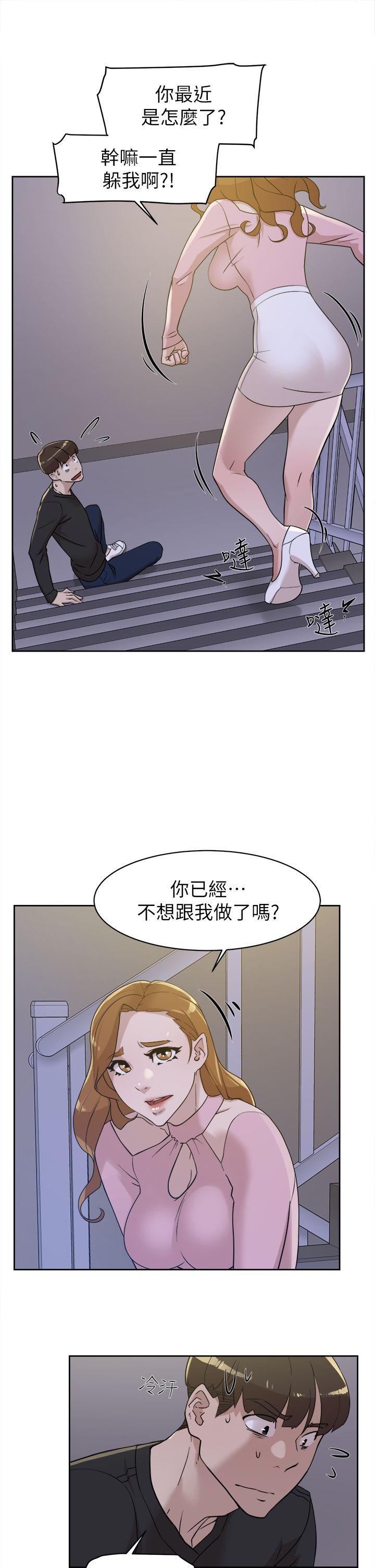 《她的高跟鞋(无删减)》漫画最新章节她的高跟鞋(无删减)-第71话-我得不到你，其他人也别想免费下拉式在线观看章节第【34】张图片