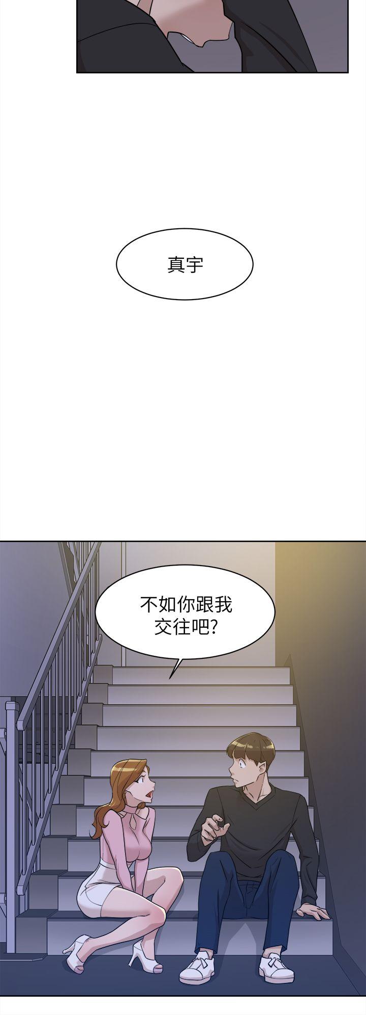 《她的高跟鞋(无删减)》漫画最新章节她的高跟鞋(无删减)-第71话-我得不到你，其他人也别想免费下拉式在线观看章节第【37】张图片