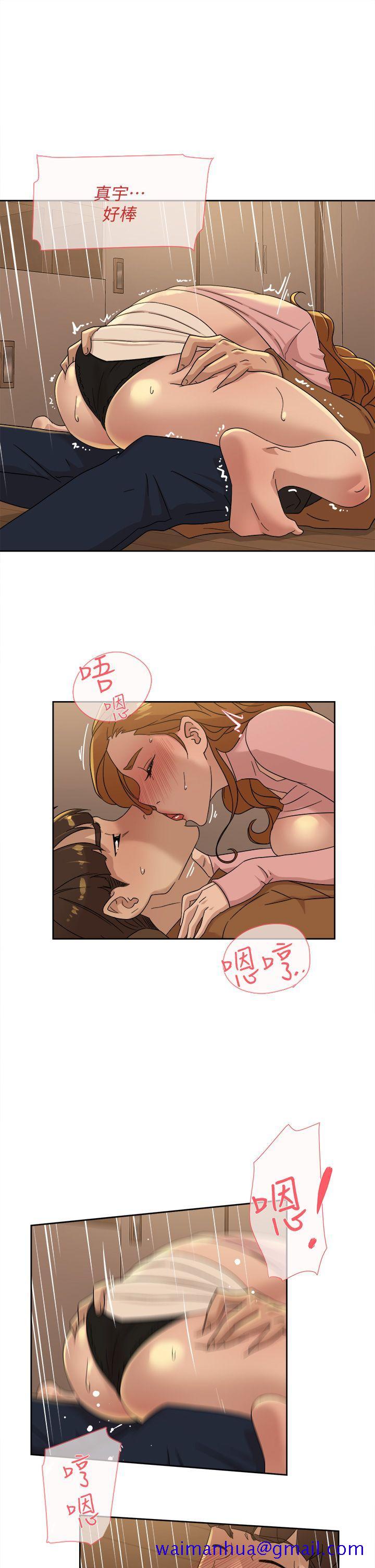 《她的高跟鞋(无删减)》漫画最新章节她的高跟鞋(无删减)-第73话-艺瑟令人难以抗拒的魅力免费下拉式在线观看章节第【8】张图片