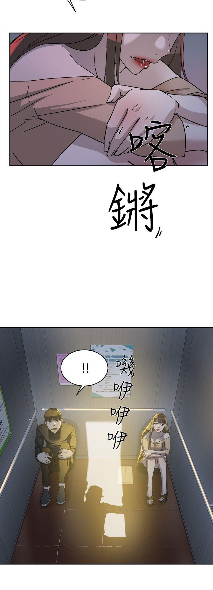 《她的高跟鞋(无删减)》漫画最新章节她的高跟鞋(无删减)-第76话-昨晚发生的事免费下拉式在线观看章节第【11】张图片