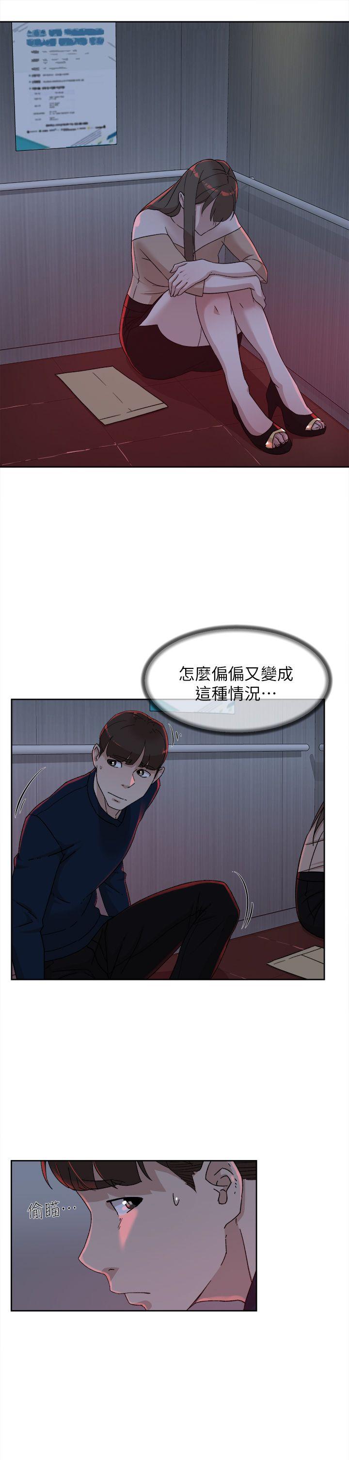 《她的高跟鞋(无删减)》漫画最新章节她的高跟鞋(无删减)-第76话-昨晚发生的事免费下拉式在线观看章节第【2】张图片