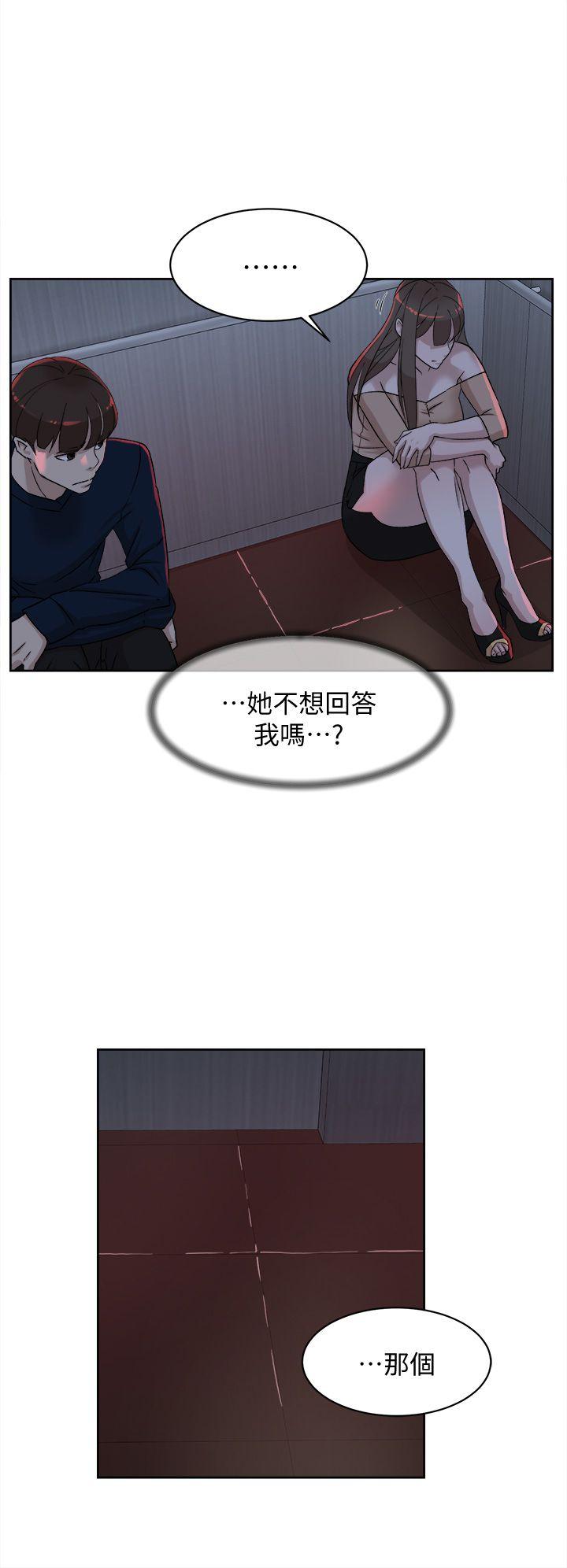 《她的高跟鞋(无删减)》漫画最新章节她的高跟鞋(无删减)-第76话-昨晚发生的事免费下拉式在线观看章节第【7】张图片