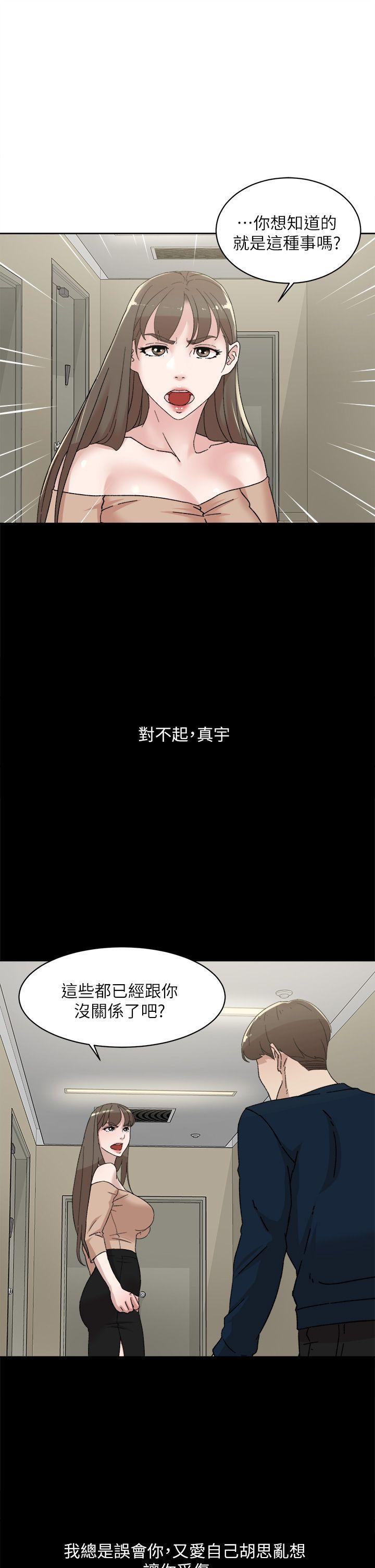 《她的高跟鞋(无删减)》漫画最新章节她的高跟鞋(无删减)-第76话-昨晚发生的事免费下拉式在线观看章节第【22】张图片