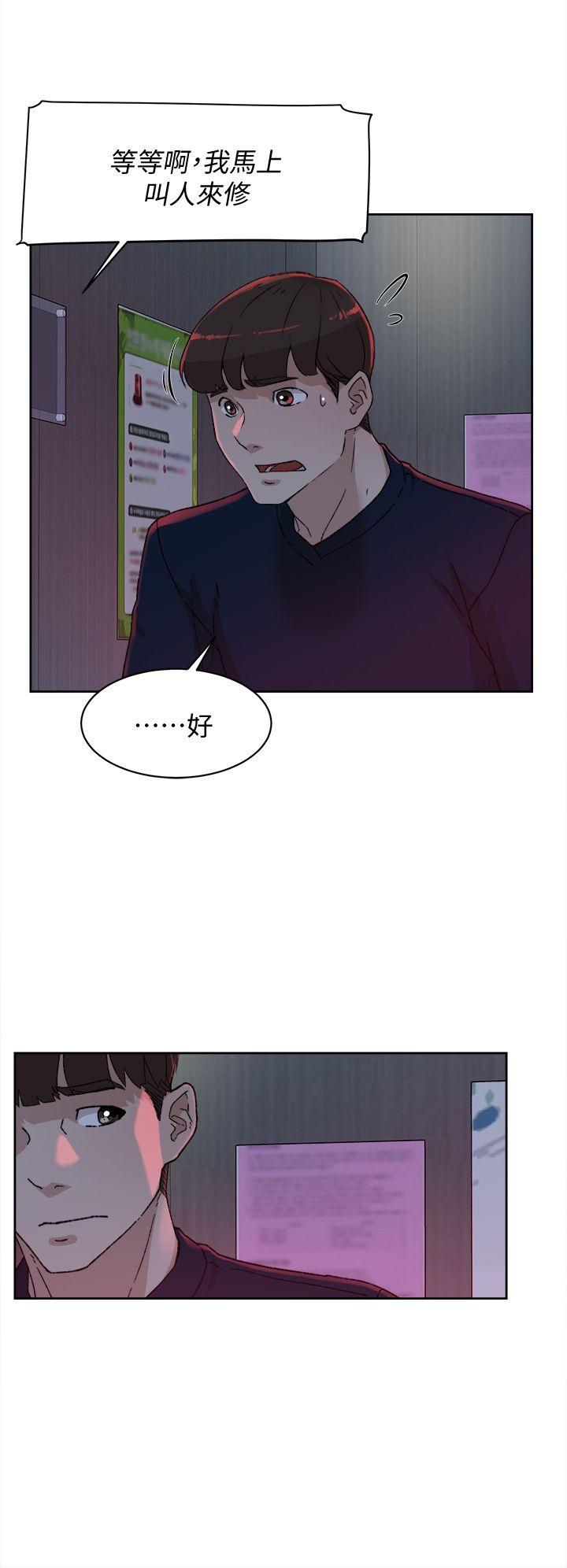 《她的高跟鞋(无删减)》漫画最新章节她的高跟鞋(无删减)-第76话-昨晚发生的事免费下拉式在线观看章节第【1】张图片