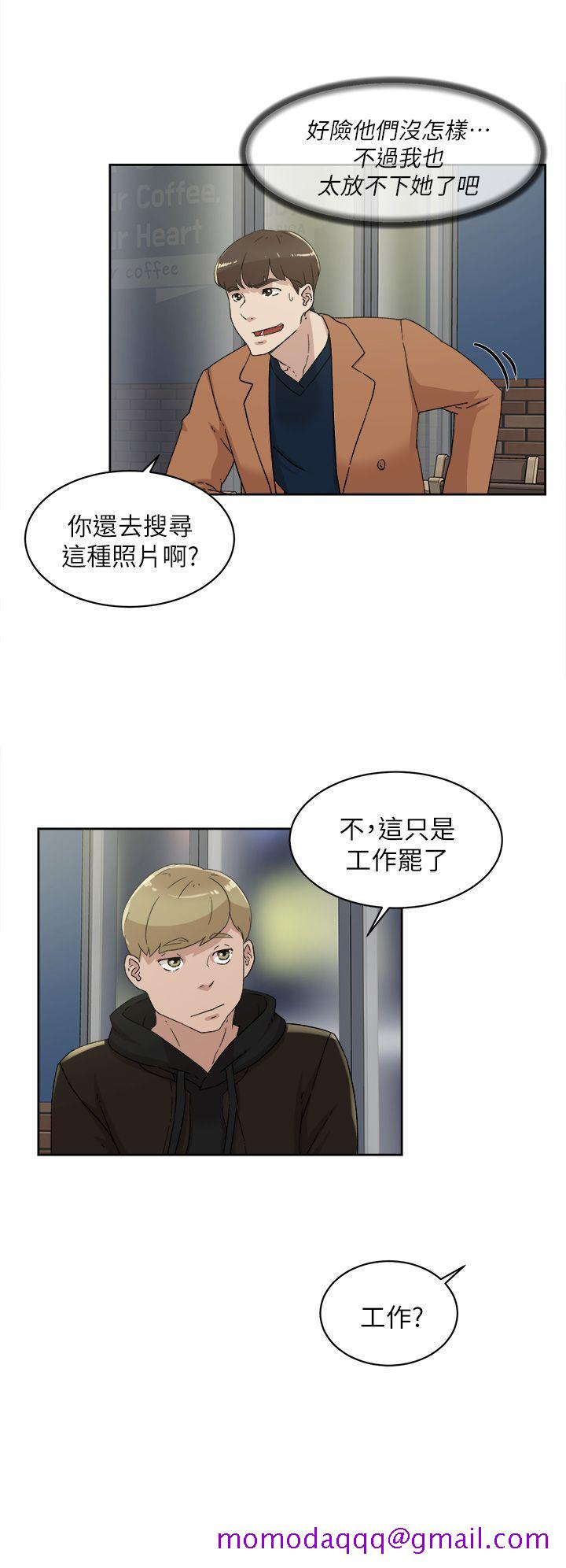 《她的高跟鞋(无删减)》漫画最新章节她的高跟鞋(无删减)-第77话-让我忘了一切吧免费下拉式在线观看章节第【13】张图片