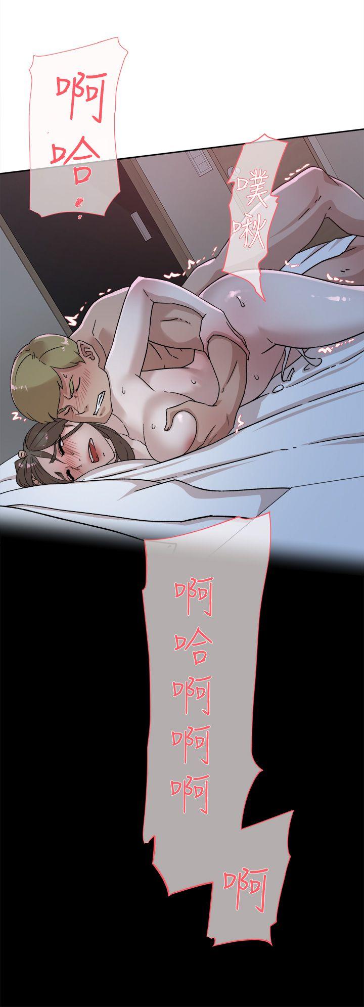 《她的高跟鞋(无删减)》漫画最新章节她的高跟鞋(无删减)-第77话-让我忘了一切吧免费下拉式在线观看章节第【9】张图片