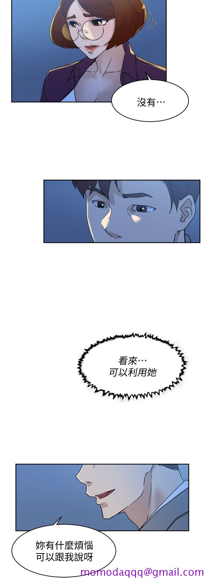 《她的高跟鞋(无删减)》漫画最新章节她的高跟鞋(无删减)-第77话-让我忘了一切吧免费下拉式在线观看章节第【23】张图片