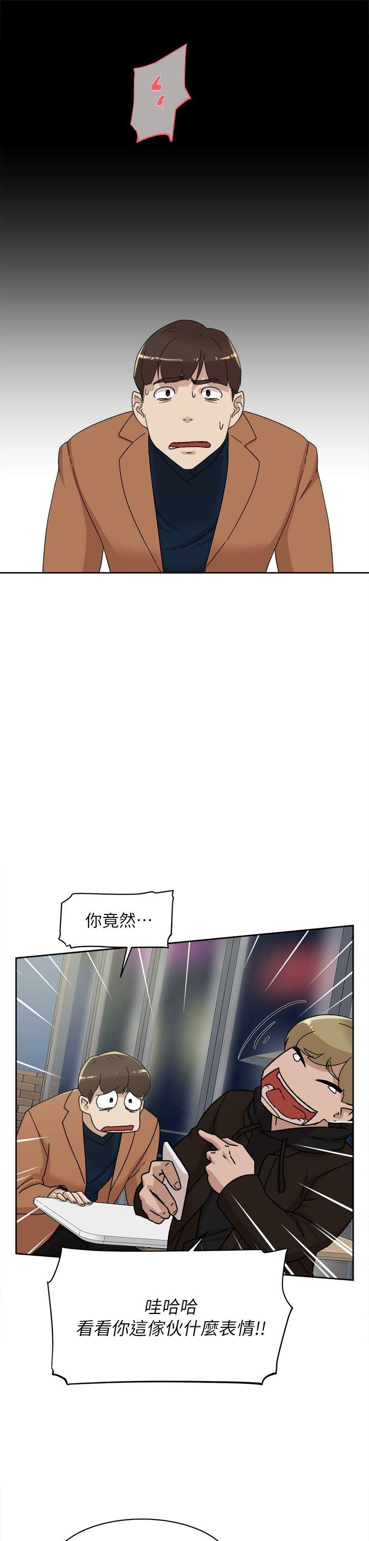 《她的高跟鞋(无删减)》漫画最新章节她的高跟鞋(无删减)-第77话-让我忘了一切吧免费下拉式在线观看章节第【10】张图片