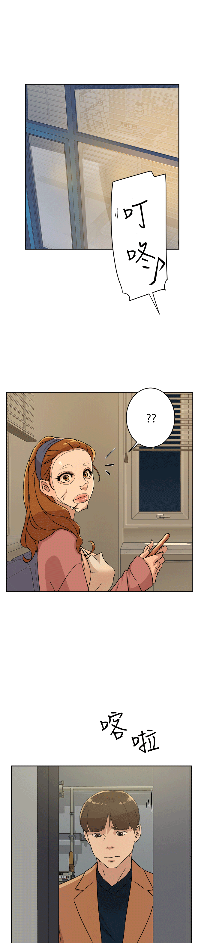 《她的高跟鞋(无删减)》漫画最新章节她的高跟鞋(无删减)-第78话-用身体确认的团队默契免费下拉式在线观看章节第【26】张图片