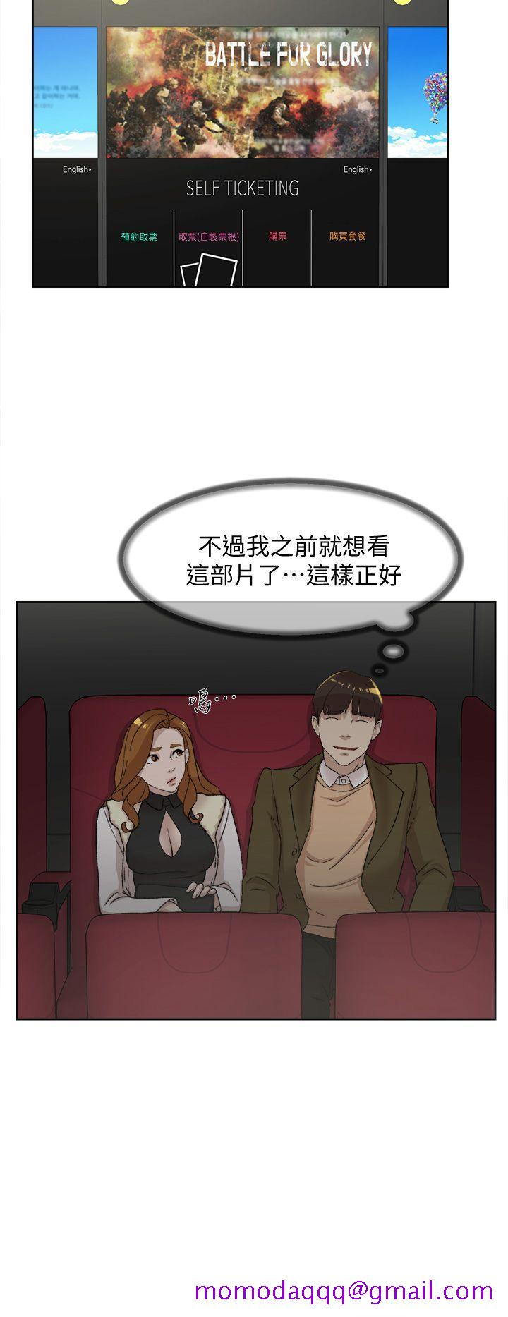 《她的高跟鞋(无删减)》漫画最新章节她的高跟鞋(无删减)-第80话-既然来了就乖乖让我上免费下拉式在线观看章节第【23】张图片