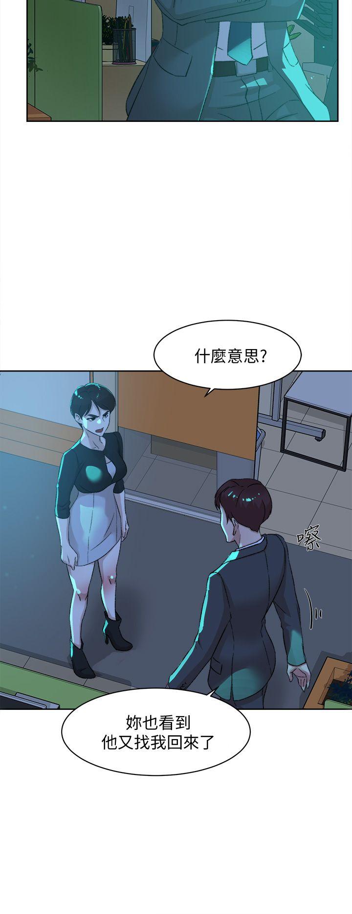 《她的高跟鞋(无删减)》漫画最新章节她的高跟鞋(无删减)-第80话-既然来了就乖乖让我上免费下拉式在线观看章节第【17】张图片