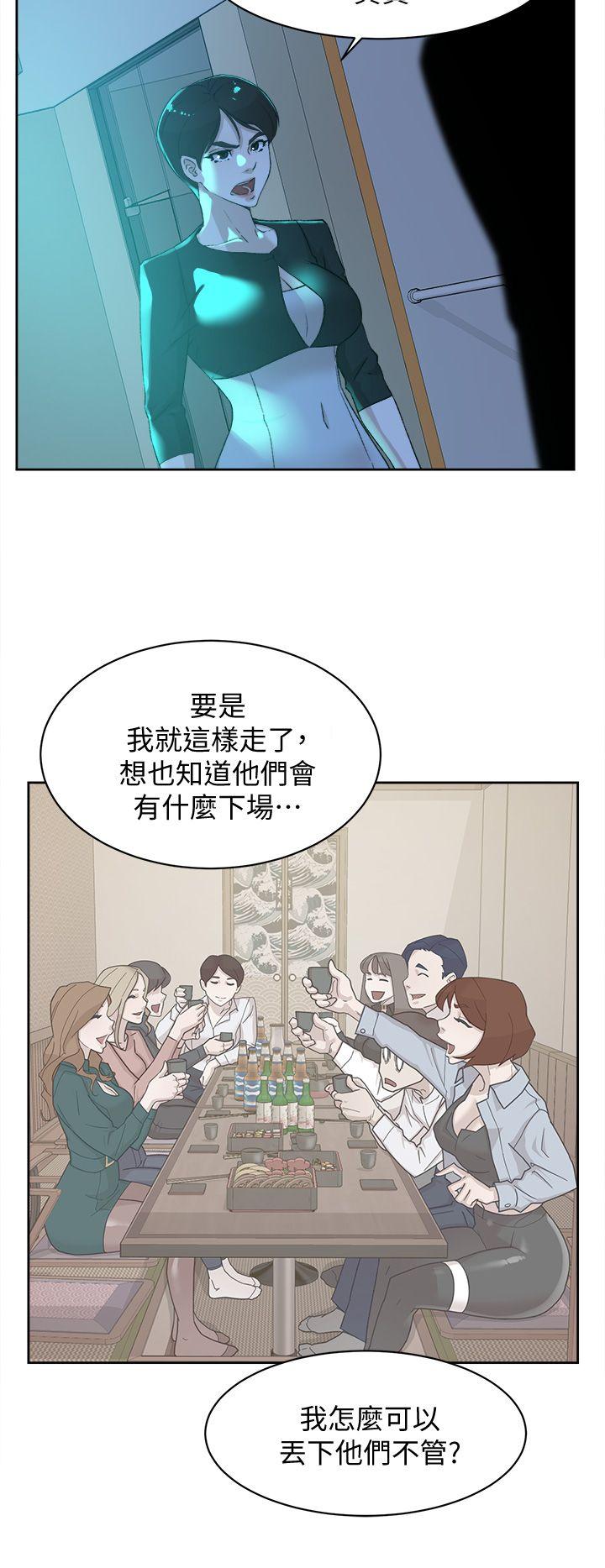 《她的高跟鞋(无删减)》漫画最新章节她的高跟鞋(无删减)-第80话-既然来了就乖乖让我上免费下拉式在线观看章节第【19】张图片