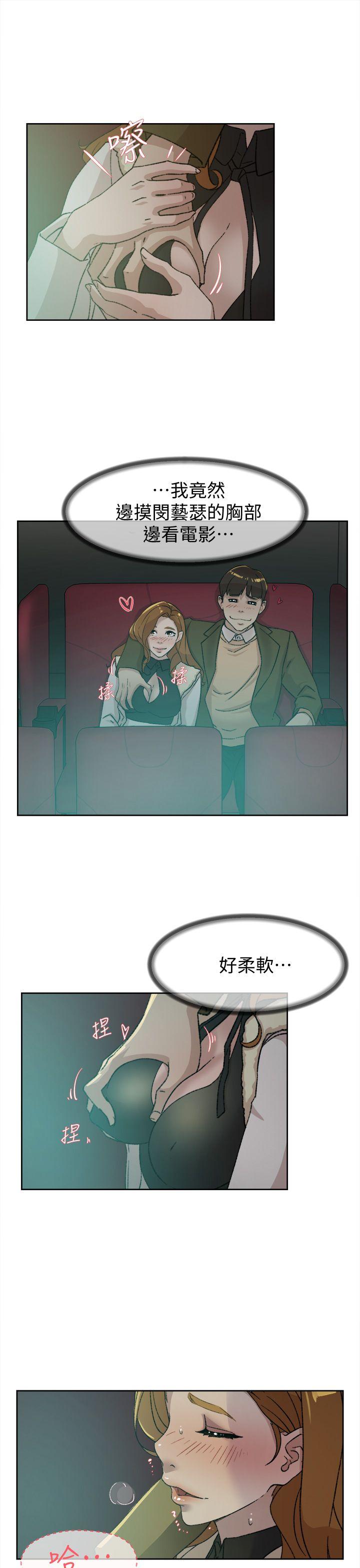 《她的高跟鞋(无删减)》漫画最新章节她的高跟鞋(无删减)-第80话-既然来了就乖乖让我上免费下拉式在线观看章节第【26】张图片