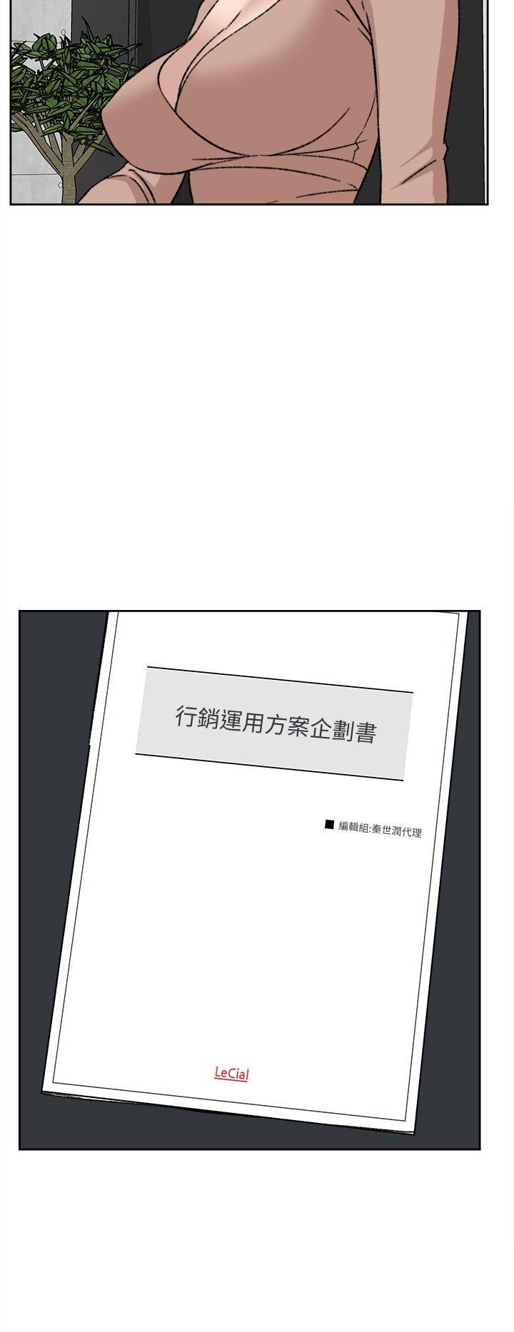 《她的高跟鞋(无删减)》漫画最新章节她的高跟鞋(无删减)-第81话-可以在这里做这种事吗免费下拉式在线观看章节第【25】张图片