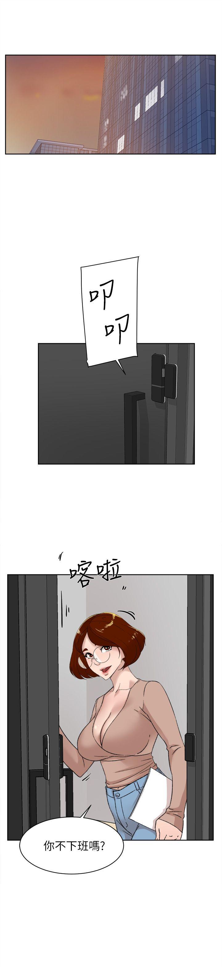 《她的高跟鞋(无删减)》漫画最新章节她的高跟鞋(无删减)-第81话-可以在这里做这种事吗免费下拉式在线观看章节第【20】张图片