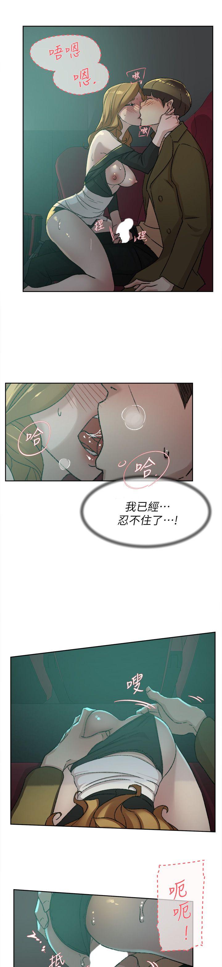 《她的高跟鞋(无删减)》漫画最新章节她的高跟鞋(无删减)-第81话-可以在这里做这种事吗免费下拉式在线观看章节第【10】张图片