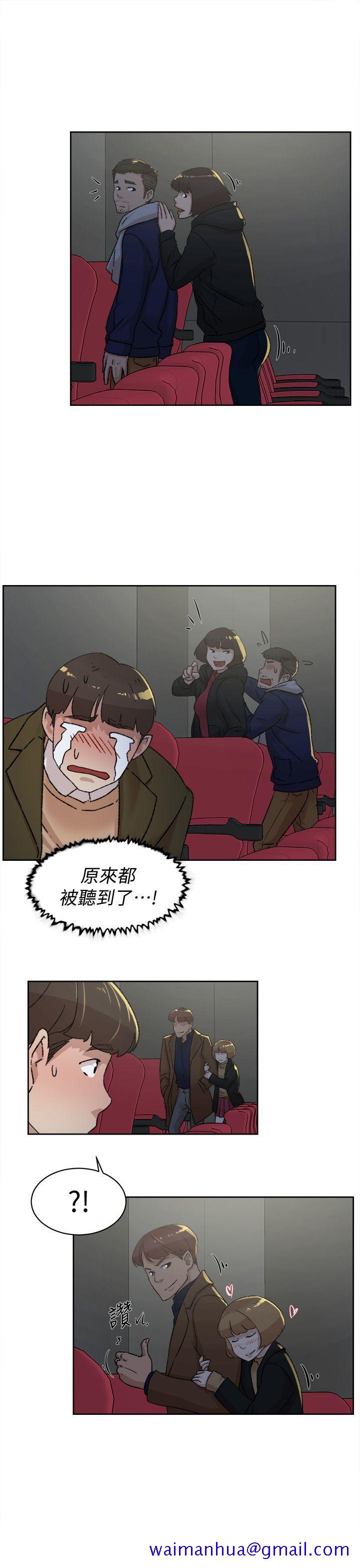 《她的高跟鞋(无删减)》漫画最新章节她的高跟鞋(无删减)-第81话-可以在这里做这种事吗免费下拉式在线观看章节第【18】张图片