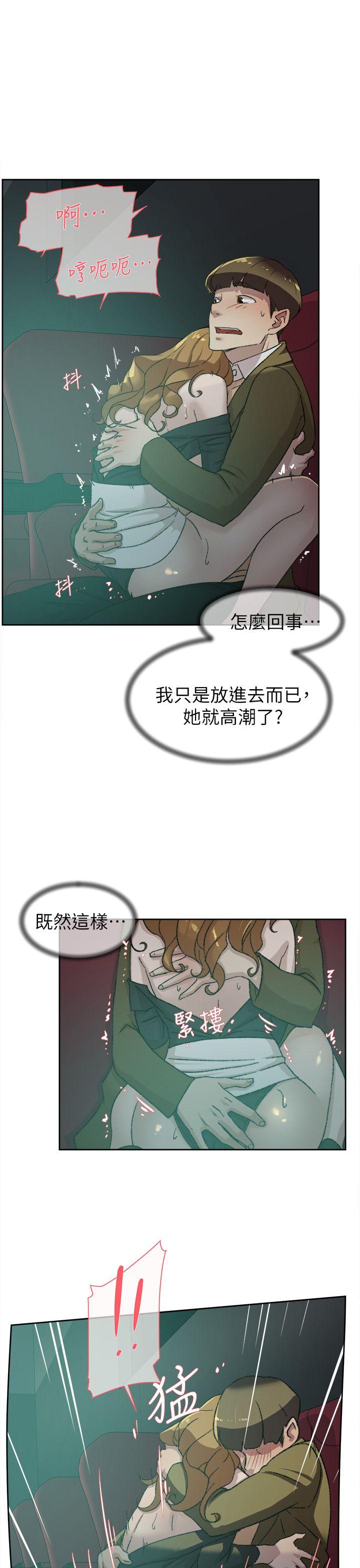 《她的高跟鞋(无删减)》漫画最新章节她的高跟鞋(无删减)-第81话-可以在这里做这种事吗免费下拉式在线观看章节第【12】张图片