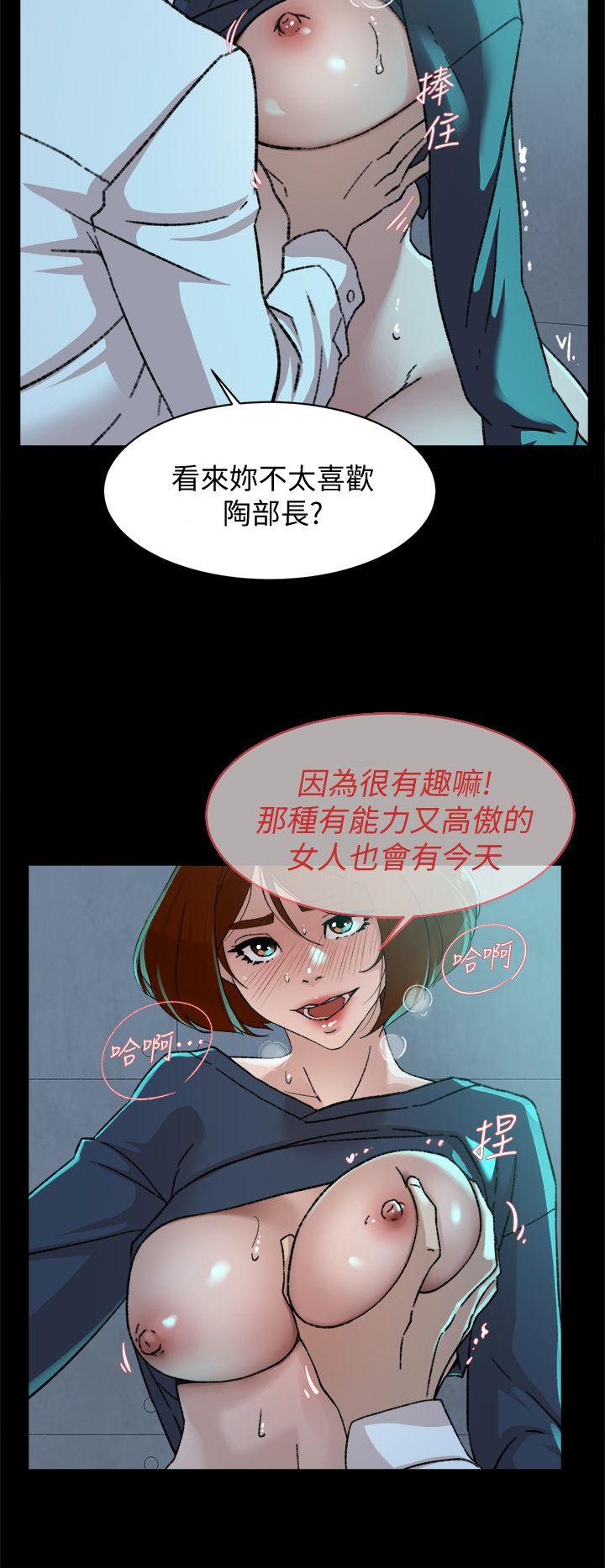 《她的高跟鞋(无删减)》漫画最新章节她的高跟鞋(无删减)-第82话-宥娜开始行动免费下拉式在线观看章节第【7】张图片