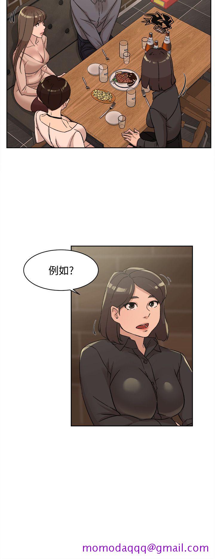 《她的高跟鞋(无删减)》漫画最新章节她的高跟鞋(无删减)-第82话-宥娜开始行动免费下拉式在线观看章节第【23】张图片