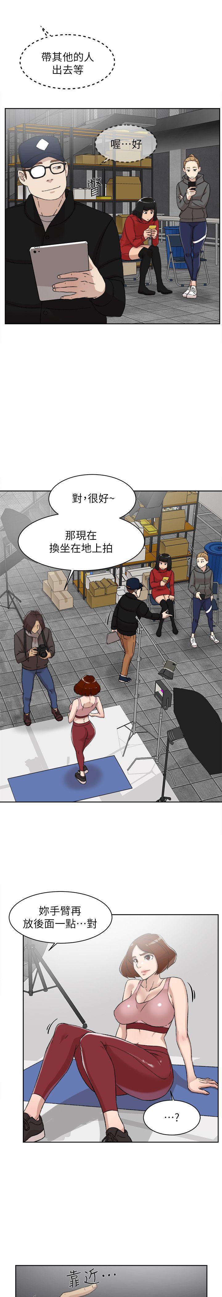 《她的高跟鞋(无删减)》漫画最新章节她的高跟鞋(无删减)-第86话-先尝一下才有灵感免费下拉式在线观看章节第【5】张图片