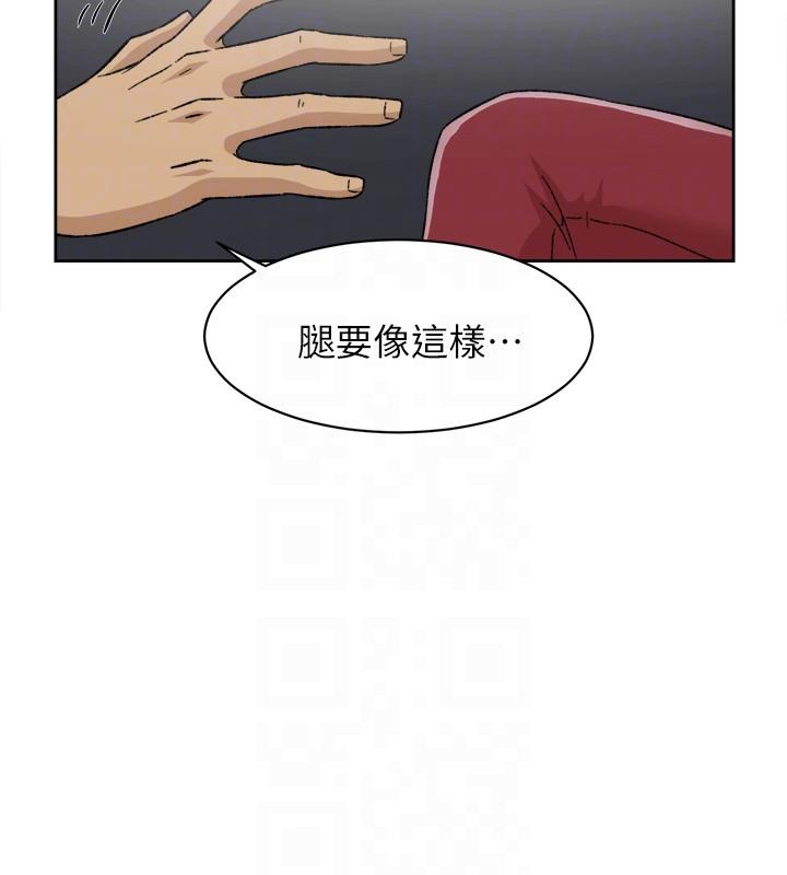 《她的高跟鞋(无删减)》漫画最新章节她的高跟鞋(无删减)-第86话-先尝一下才有灵感免费下拉式在线观看章节第【6】张图片