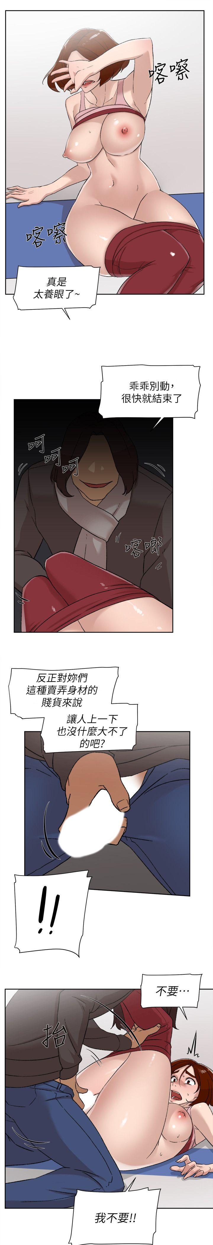 《她的高跟鞋(无删减)》漫画最新章节她的高跟鞋(无删减)-第86话-先尝一下才有灵感免费下拉式在线观看章节第【15】张图片