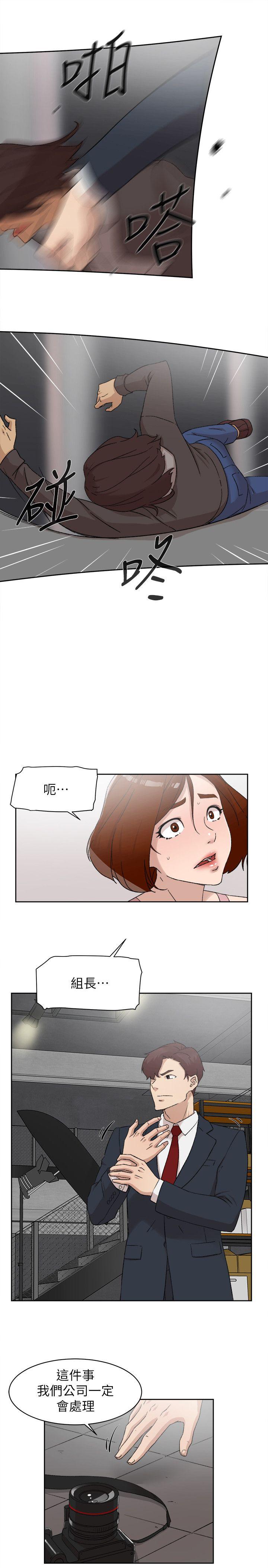 《她的高跟鞋(无删减)》漫画最新章节她的高跟鞋(无删减)-第86话-先尝一下才有灵感免费下拉式在线观看章节第【17】张图片