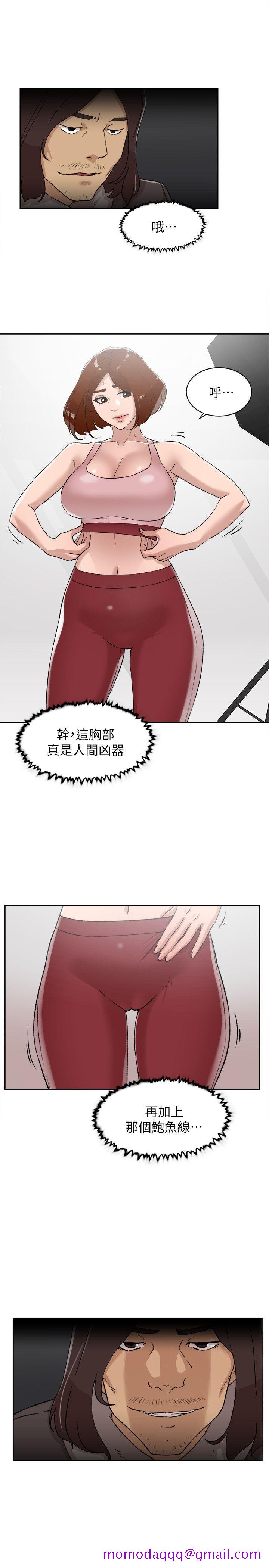 《她的高跟鞋(无删减)》漫画最新章节她的高跟鞋(无删减)-第86话-先尝一下才有灵感免费下拉式在线观看章节第【3】张图片