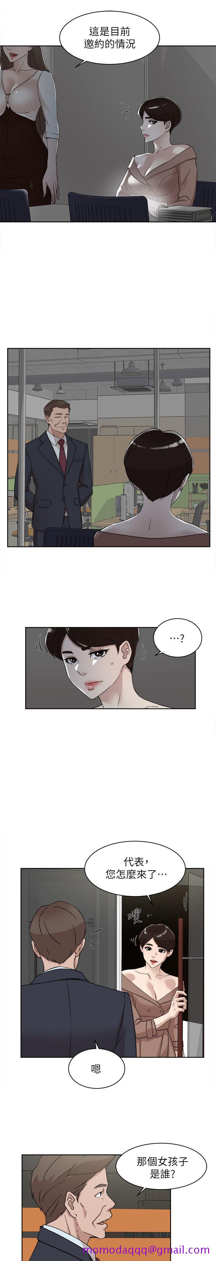 《她的高跟鞋(无删减)》漫画最新章节她的高跟鞋(无删减)-第86话-先尝一下才有灵感免费下拉式在线观看章节第【23】张图片