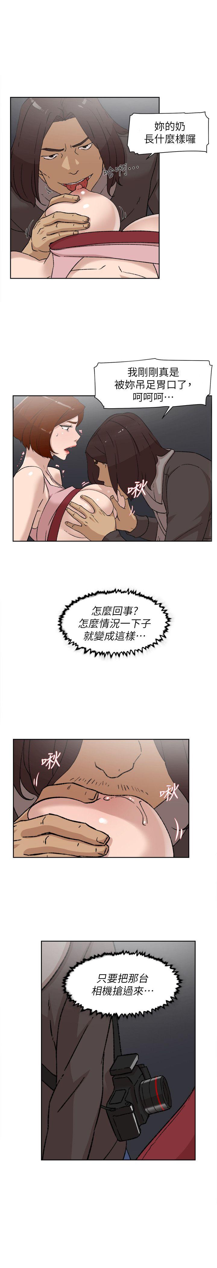 《她的高跟鞋(无删减)》漫画最新章节她的高跟鞋(无删减)-第86话-先尝一下才有灵感免费下拉式在线观看章节第【11】张图片