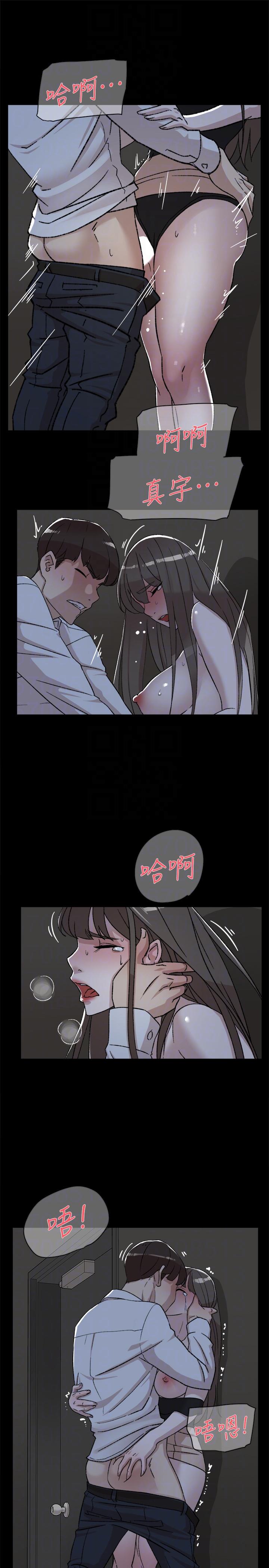 《她的高跟鞋(无删减)》漫画最新章节她的高跟鞋(无删减)-第88话-你们俩做了什么吧免费下拉式在线观看章节第【16】张图片