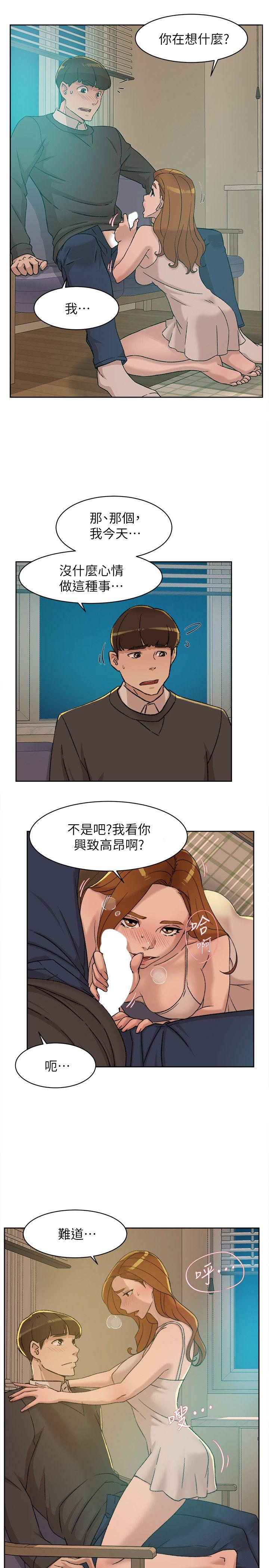 《她的高跟鞋(无删减)》漫画最新章节她的高跟鞋(无删减)-第90话-新实习生郑悦萝免费下拉式在线观看章节第【2】张图片