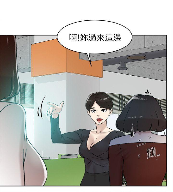 《她的高跟鞋(无删减)》漫画最新章节她的高跟鞋(无删减)-第90话-新实习生郑悦萝免费下拉式在线观看章节第【25】张图片