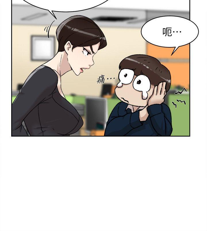 《她的高跟鞋(无删减)》漫画最新章节她的高跟鞋(无删减)-第91话-艺瑟不祥的预感免费下拉式在线观看章节第【1】张图片