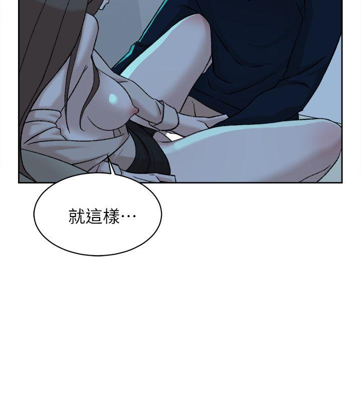 《她的高跟鞋(无删减)》漫画最新章节她的高跟鞋(无删减)-第92话-半夜的公司休息室内…免费下拉式在线观看章节第【25】张图片