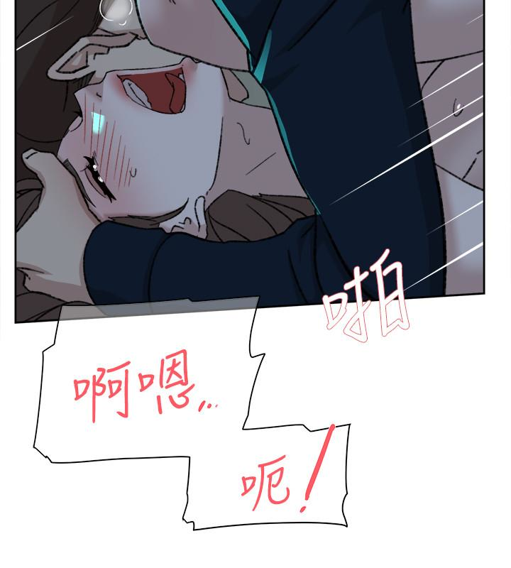 《她的高跟鞋(无删减)》漫画最新章节她的高跟鞋(无删减)-第93话-世润的真心免费下拉式在线观看章节第【1】张图片