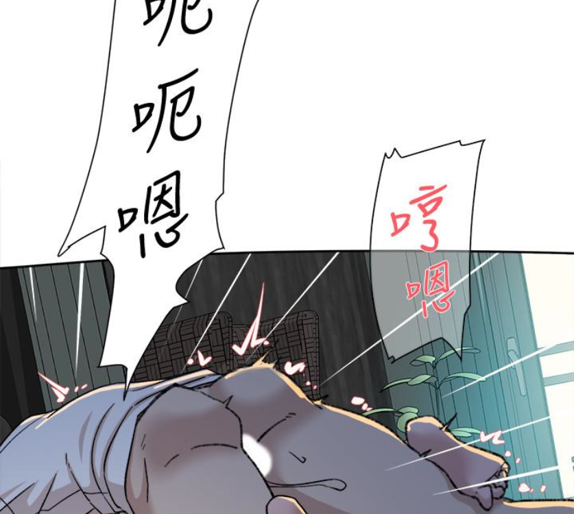 《她的高跟鞋(无删减)》漫画最新章节她的高跟鞋(无删减)-第94话-你觉得她真的喜欢你吗免费下拉式在线观看章节第【65】张图片