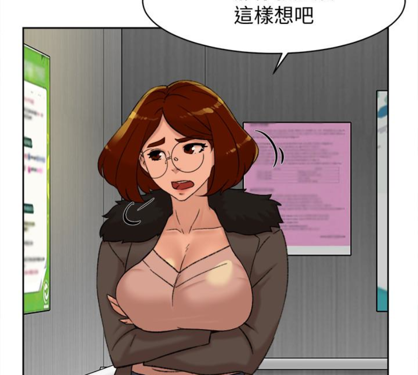 《她的高跟鞋(无删减)》漫画最新章节她的高跟鞋(无删减)-第94话-你觉得她真的喜欢你吗免费下拉式在线观看章节第【14】张图片