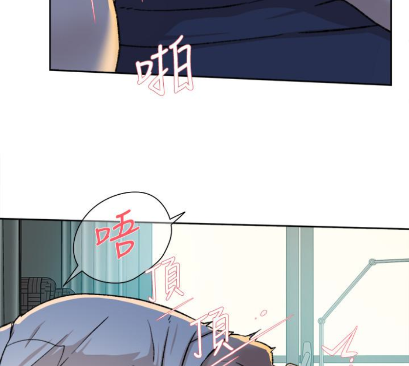 《她的高跟鞋(无删减)》漫画最新章节她的高跟鞋(无删减)-第94话-你觉得她真的喜欢你吗免费下拉式在线观看章节第【60】张图片